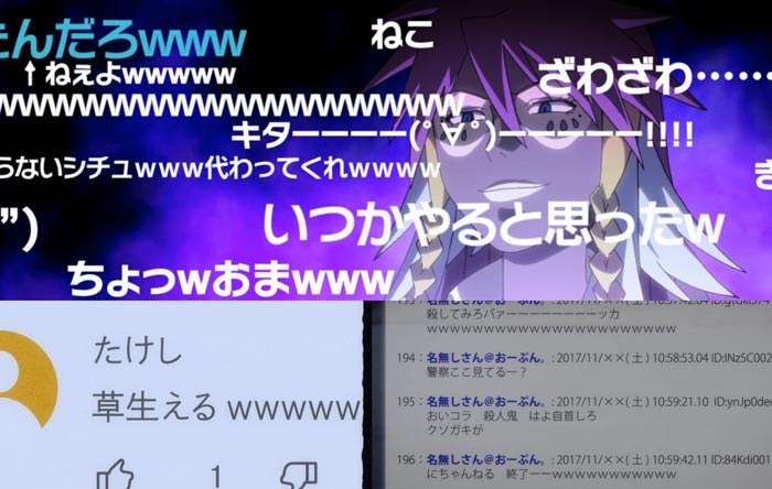 Wwww Wwww