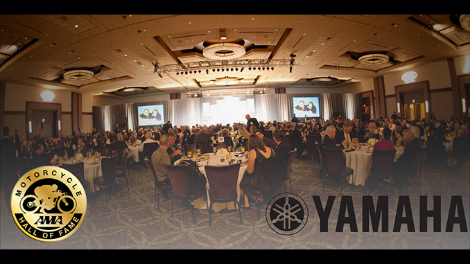 Yamaha Joins As Official Dinner Sponsor Of The 2024 Ama Motorcycle Hall Yamaha Joins As Official Dinner Sponsor Of The 2024 Ama Motorcycle Hall